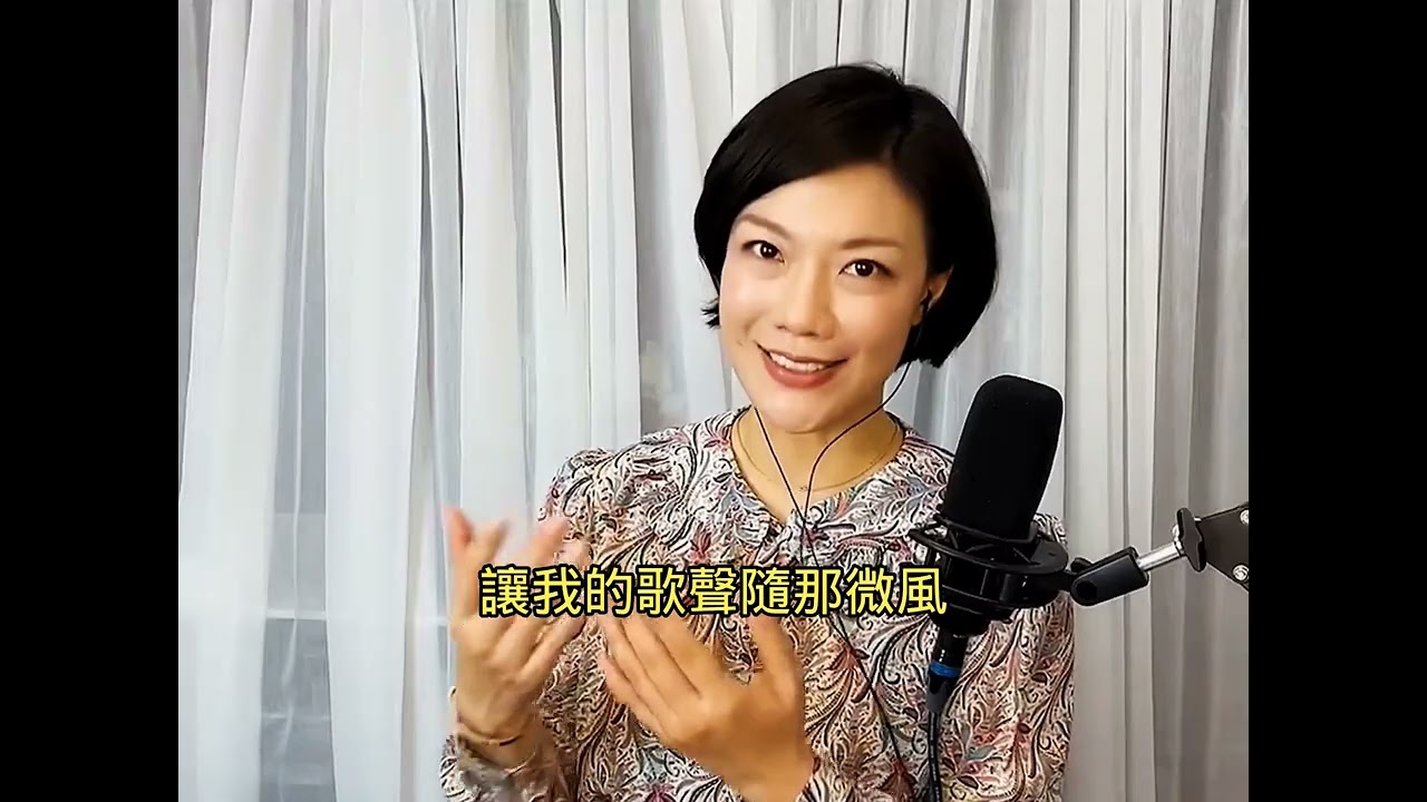 龙婷小姐(綠島小夜曲)附歌詞超高清制作