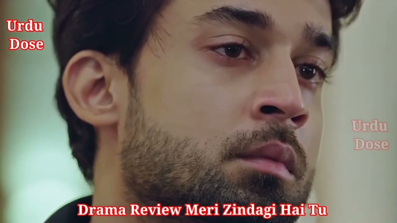Meri Zindagi Hai Tu Episode 33 | 14 March 2026 | ENG SUB | Hania Aamir | Bilal Abbas | ARY Digital