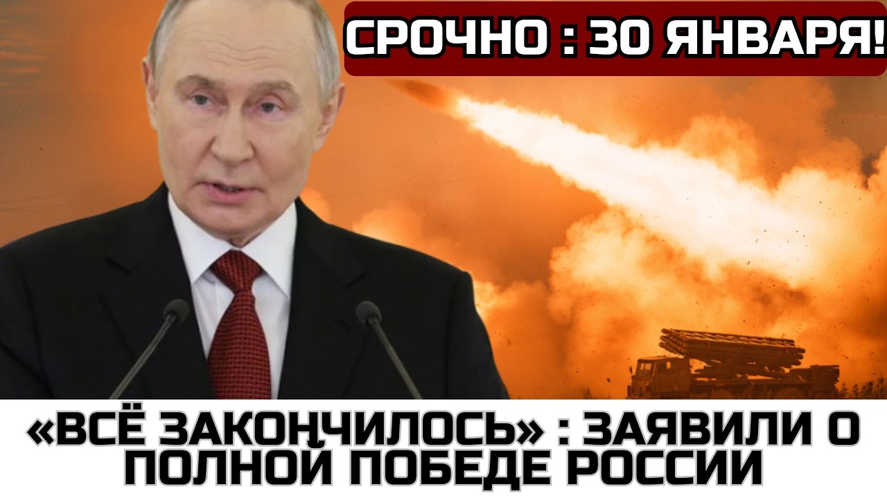 РОССИЙСКИЕ УДАРЫ ЛОМАЮТ ПВО НАТО: СКОТТ РИТТЕР О КАТАСТРОФЕ НАД УКРАИНОЙ