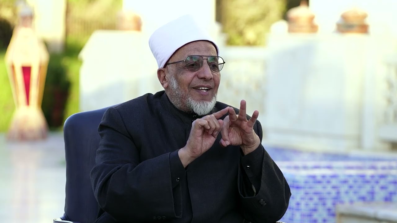 مكانة الأخلاق في الإسلام وتأثيرها في بناء الفرد والمجتمع  #لقاءات_رمضانية