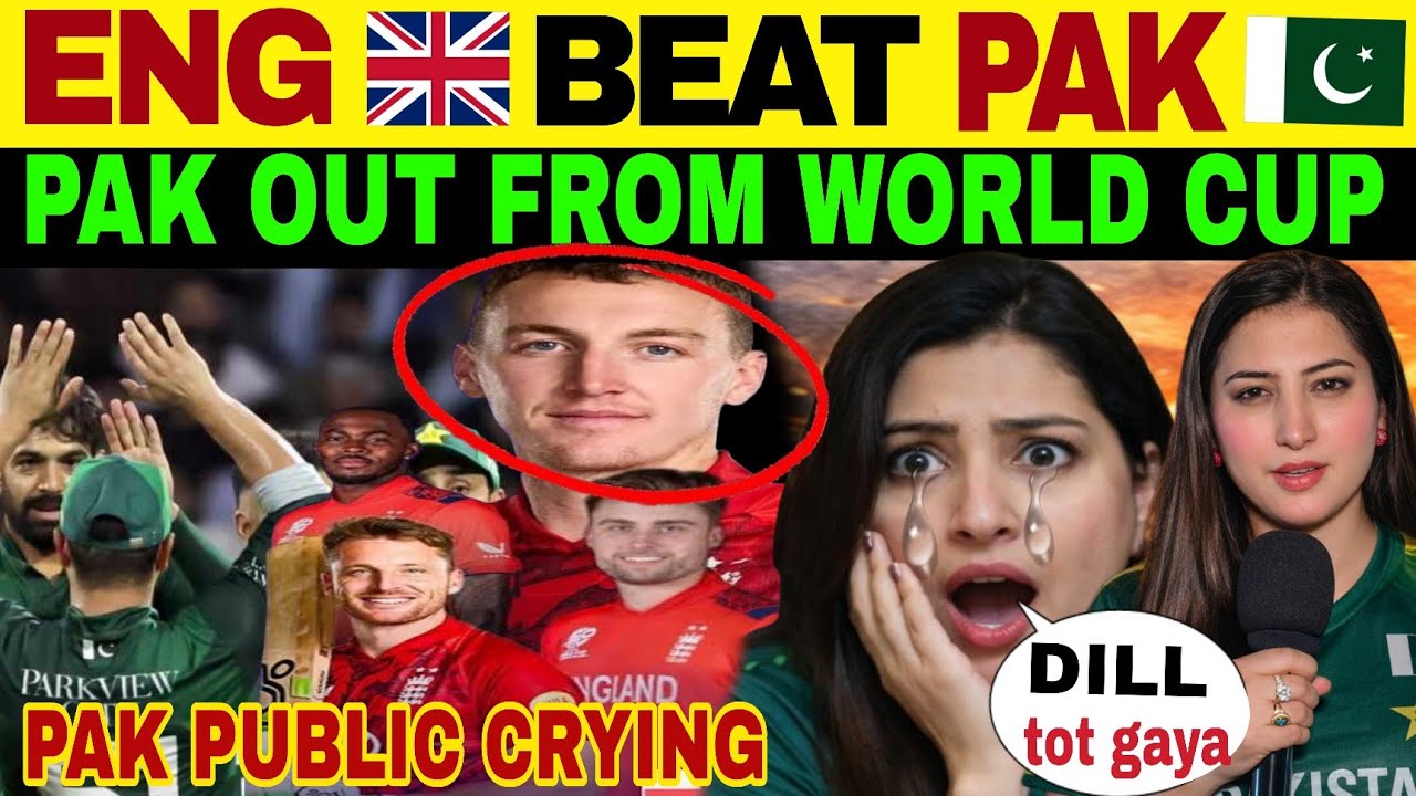 ENG BEAT PAK IN T20 WC 2026 | PAL PUBLIC CRYING REACTION IS LIVE 🔴