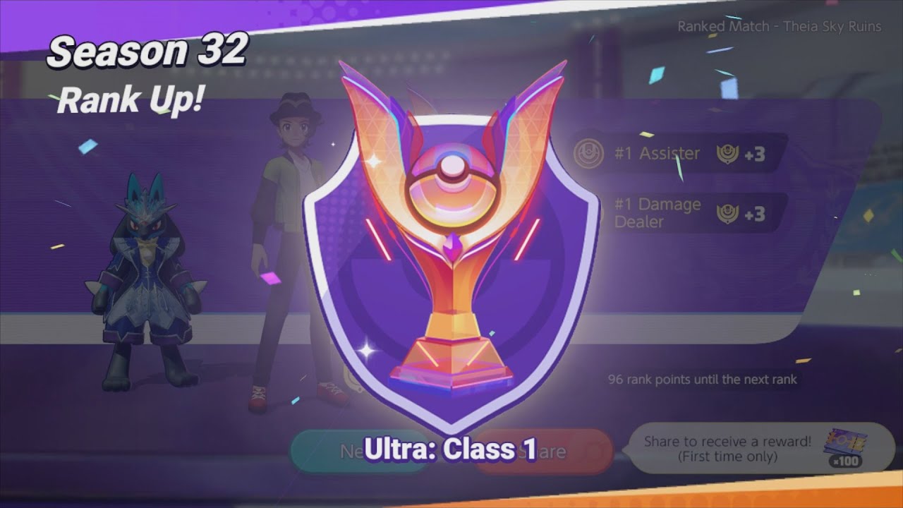 Pokémon UNITE - Season 32 - Reaching Ultra: Class 1
