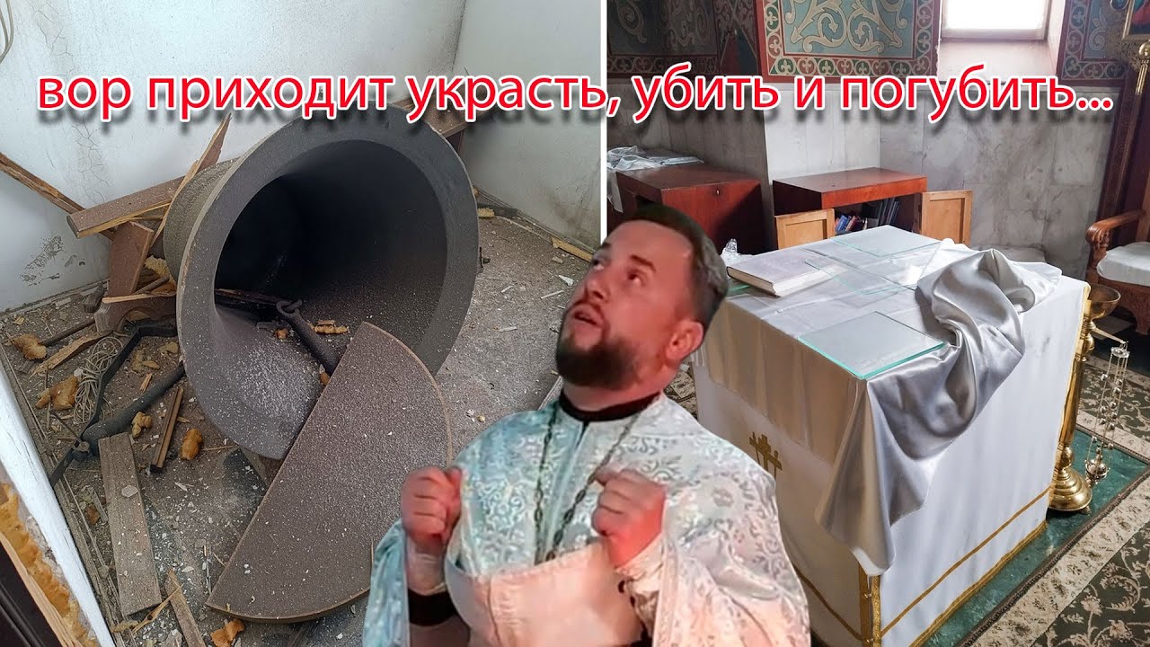 Осквернен и ограблен скит Святогорской лавры. У верующих Буковины ( с. Комаров) забирают храм