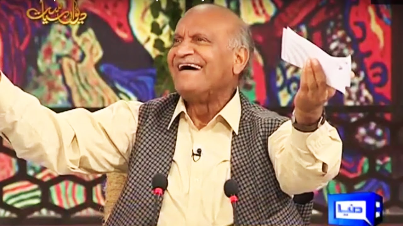 Funny Poetry of Anwar Masood in Deewan e Siyasat 14 September 2016 - Eid Special
