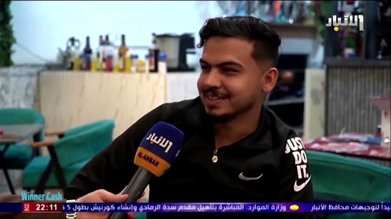برنامج المسابقات والجوائز وينر كاش مع محمد داوود - حلقة 3
