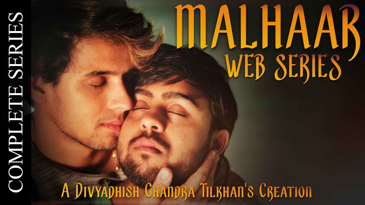 Malhaar I Web Series I Complete Version I Divyadhish Chandra Tilkhan