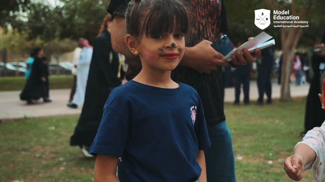 يوم الطفل في أكاديمية التربية النموذجية العالمية