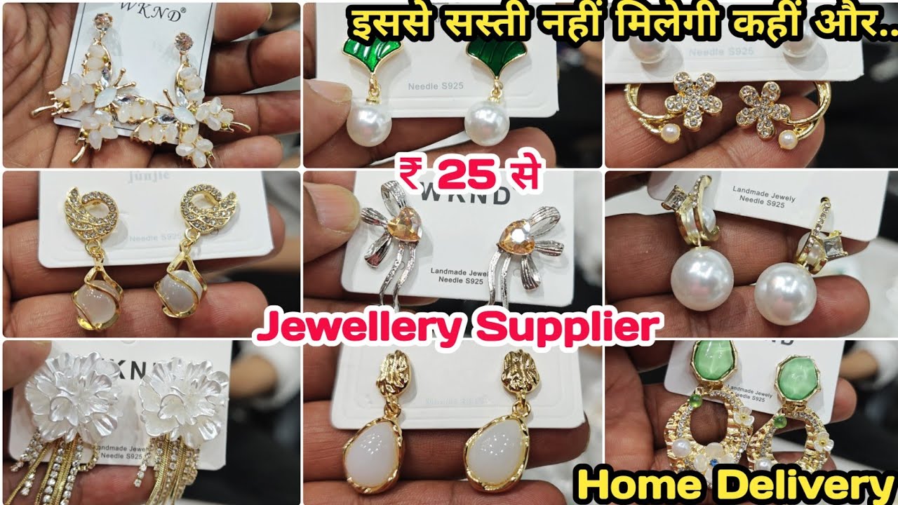 Korean Anti Tarnish Stainless Steel Jewellery Wholesaler | Artificial Jewellery Wholesaler Delhi