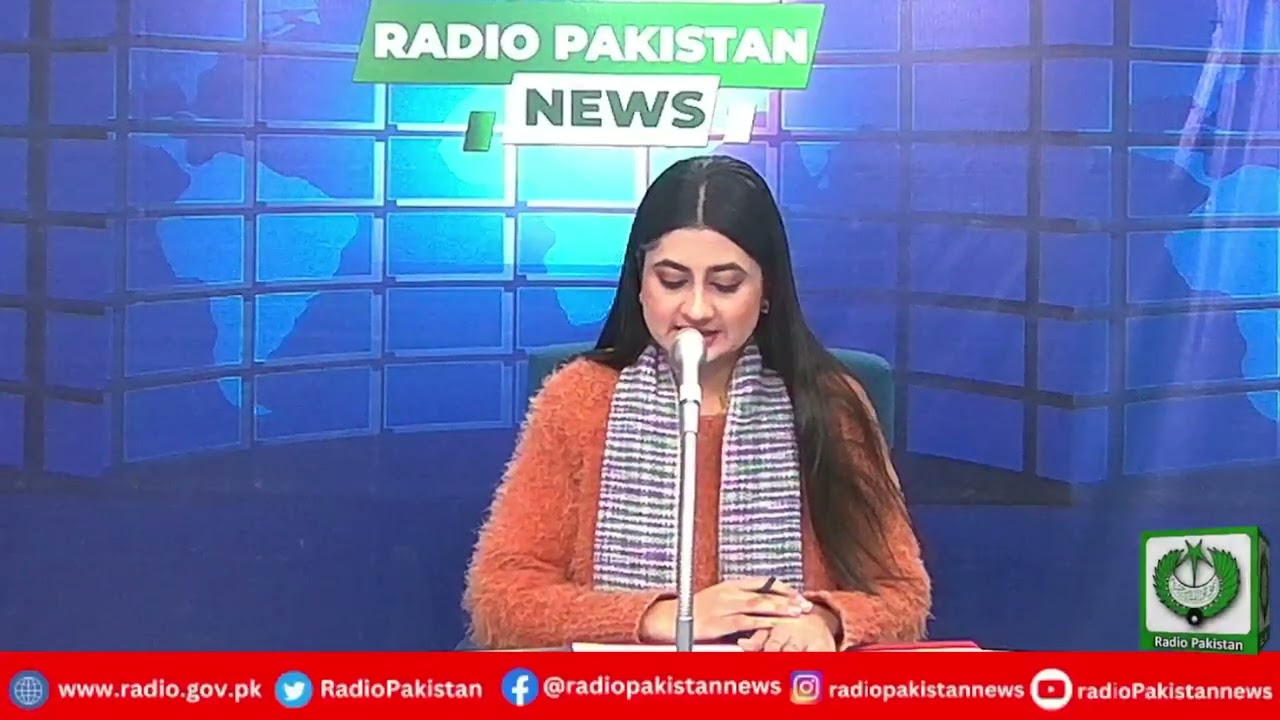 Radio Pakistan News Bulletin 11 AM  (04-02-2026)