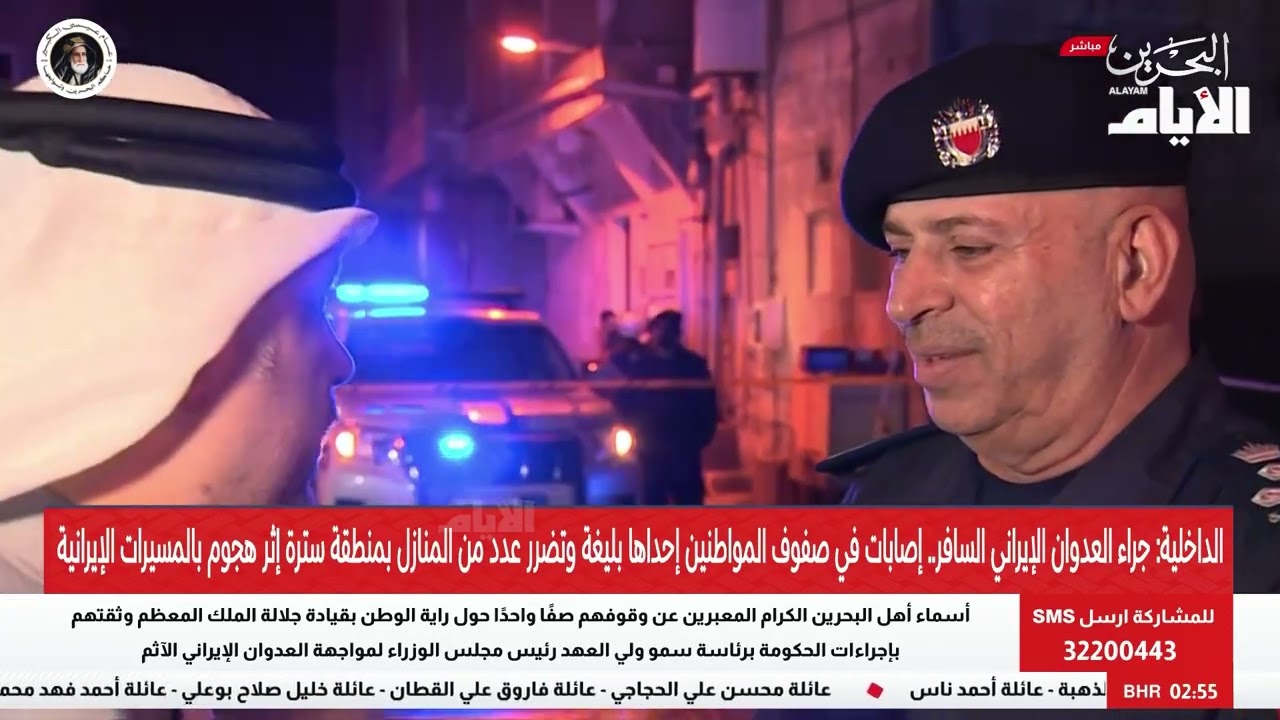 ماذا قال العميد عيسى القطان مدير عام مديرية شرطة العاصمة، لتلفزيون البحرين من موقع الحدث في سترة؟