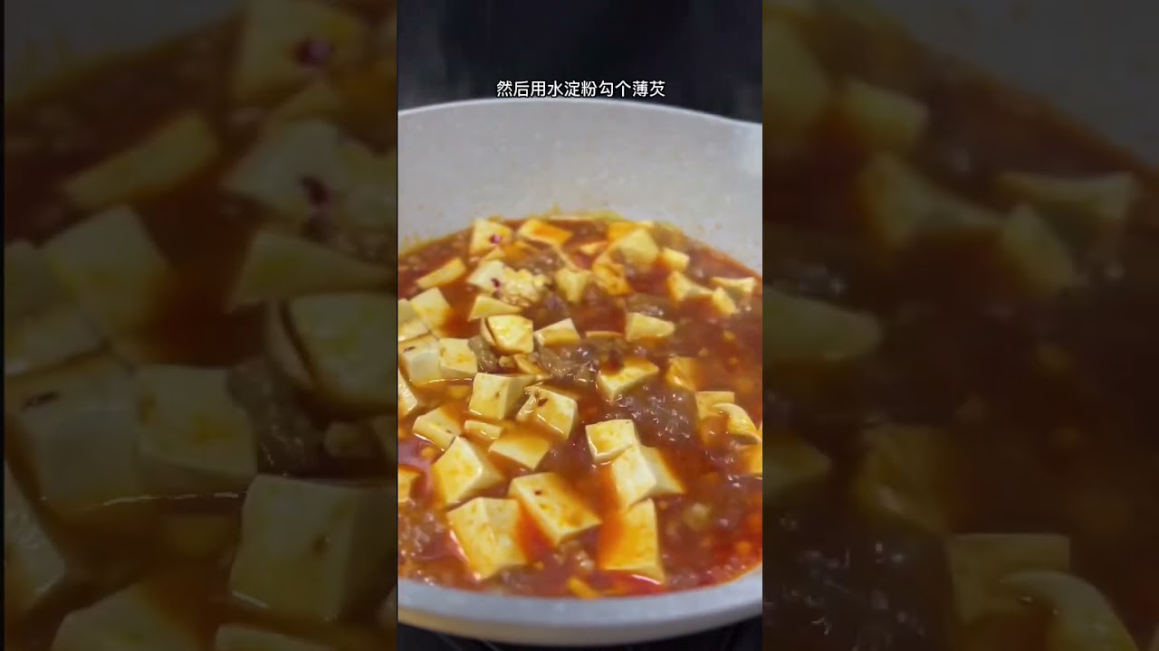 Taoho​ recipe chinese food #short