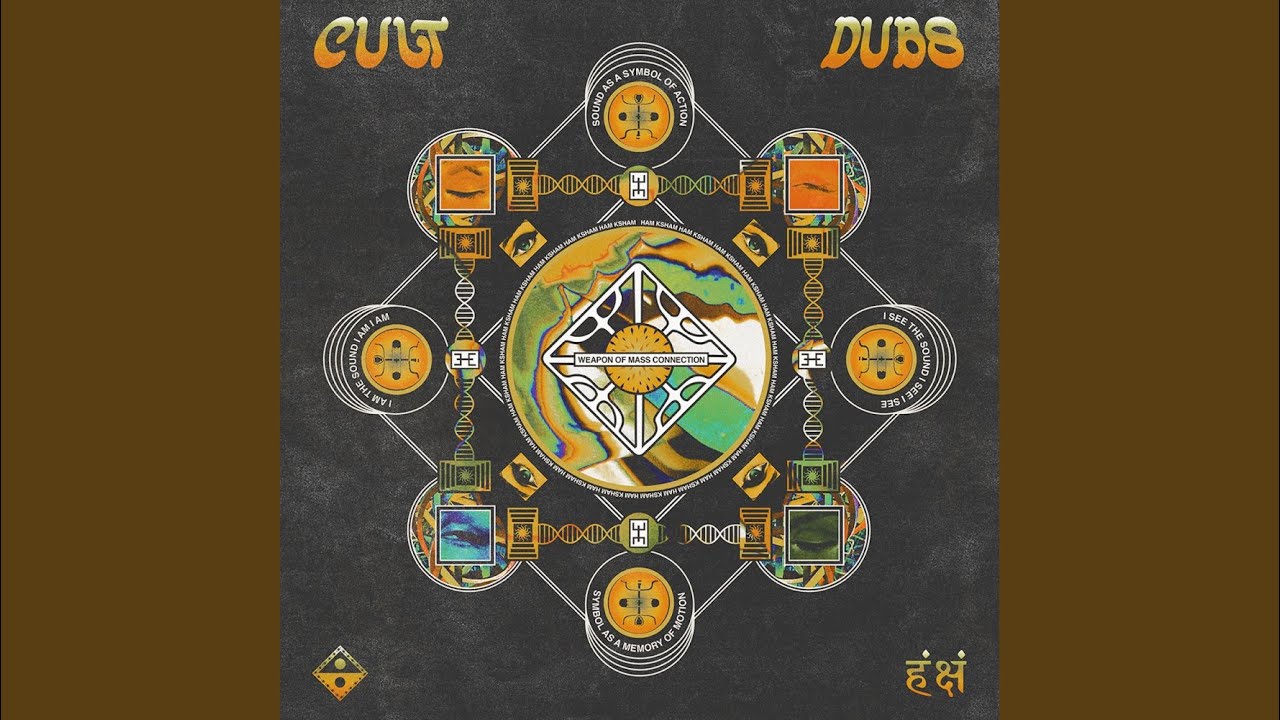 In The Clouds (Cult Dub)
