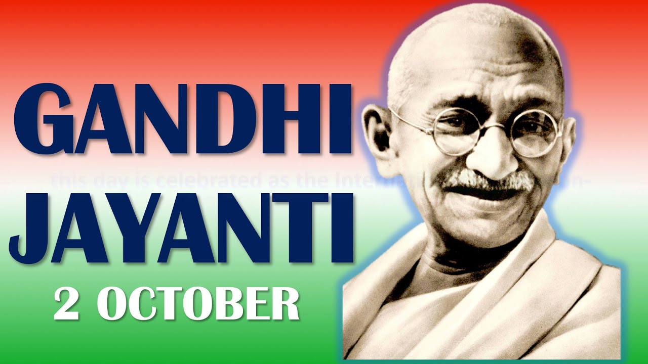 MAHATMA GANDHI JAYANTI | 2nd OCTOBER | #allinone #mahatmagandhijayanti #2ndoctober #gandhiji