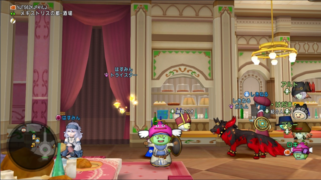 DQX道具使いクエスト１～５話