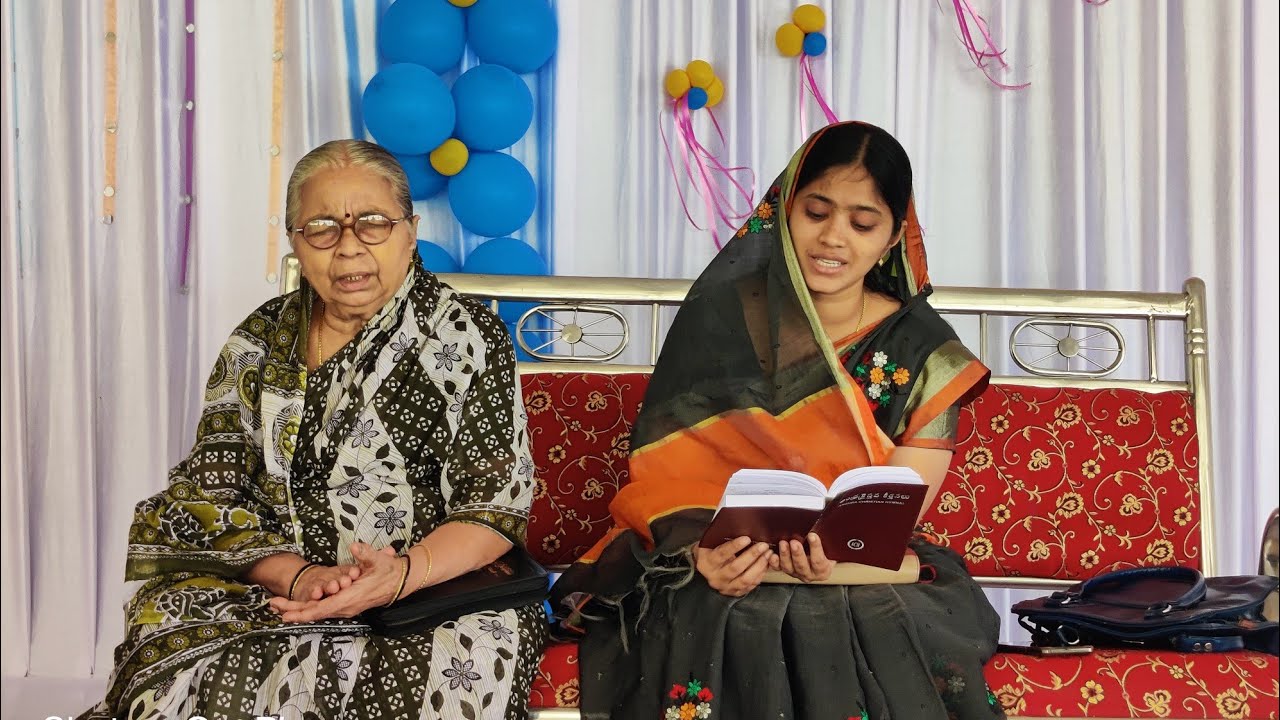 శుక్రవారం స్త్రీల ఆరాధనFriday women's CLASS#KANTHIKALA OFFICIAL