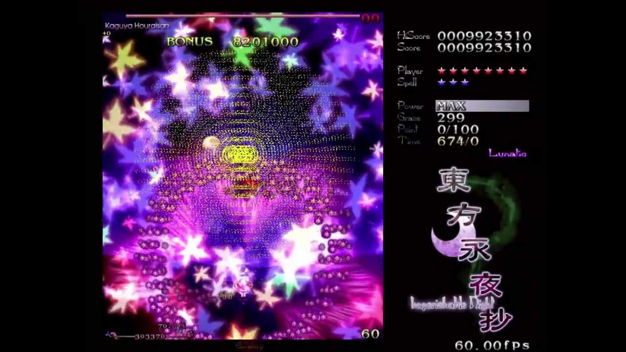 Imperishable Night: Kaguya Lunatic 'Last Spells' + 'Hourai Elixir'