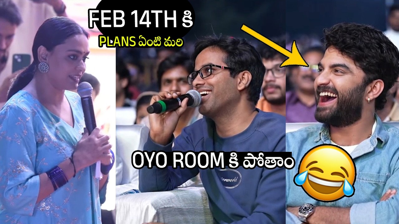 Director KV Anudeep & Vishwak Sen Hilarious Funny Interaction With Anchor At FUNKY Pre Release Event