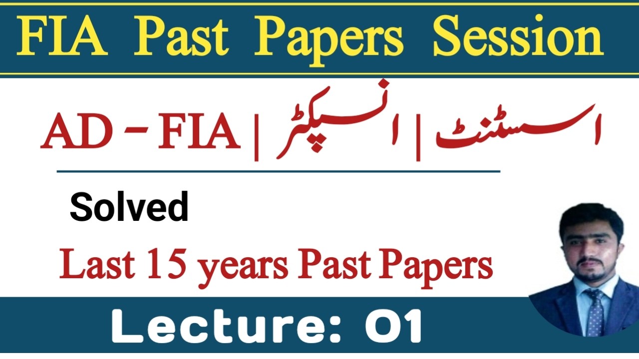 FIA solved past papers session | Lecture 01
