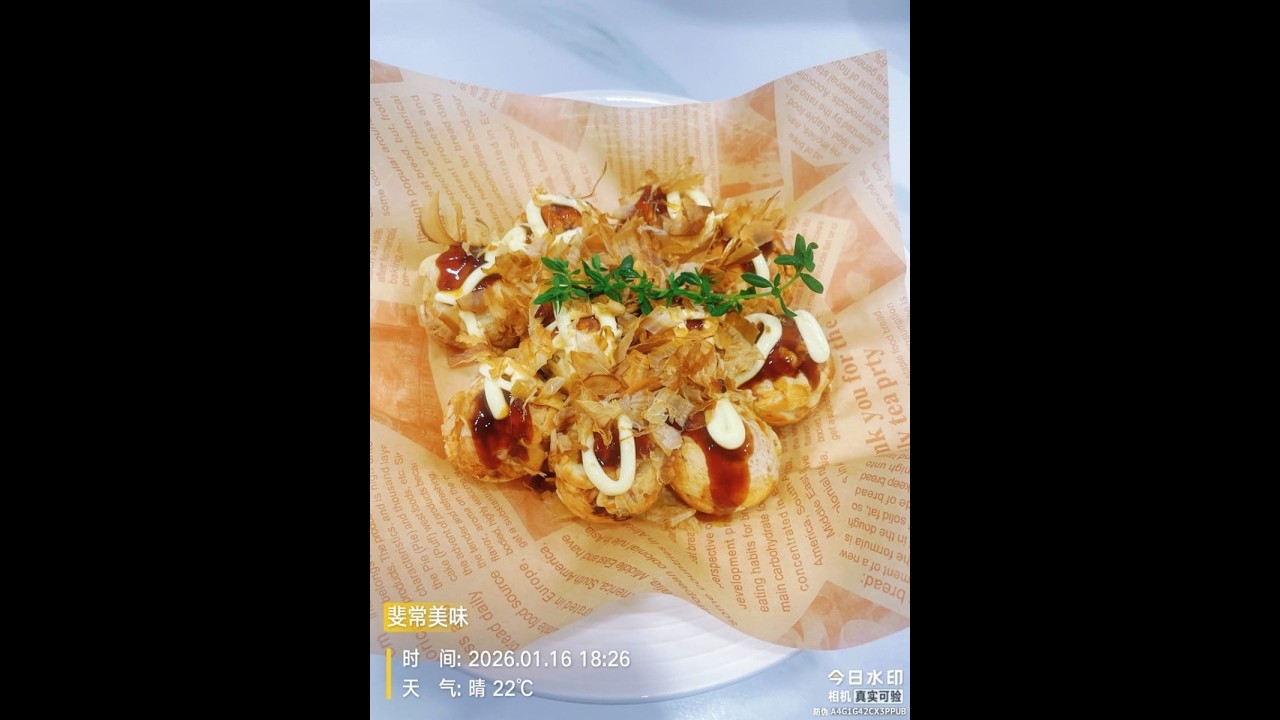 外カリ中トロ！家で作る章魚小丸子（たこ焼き）｜返しのコツも