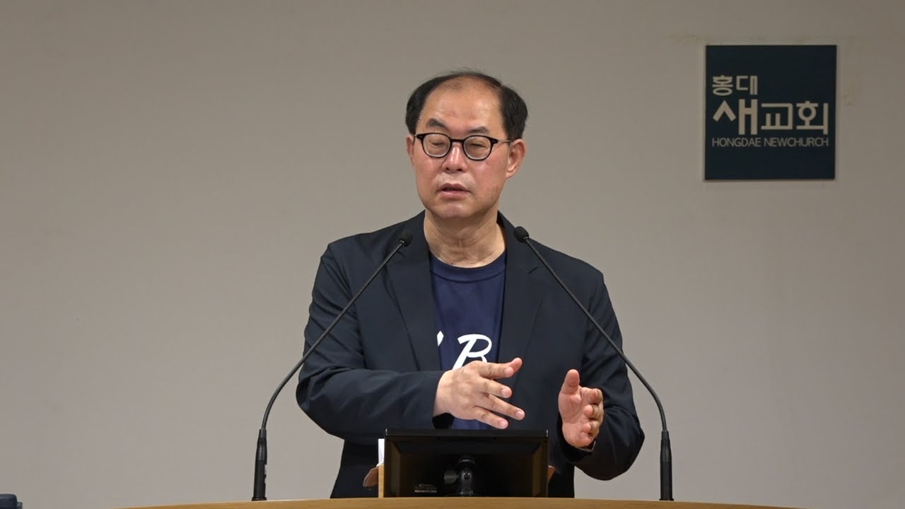 [축복이 주는 행복] 기도의 능력 - 열왕기상 8장 33~66절(금요철야예배 20210709)
