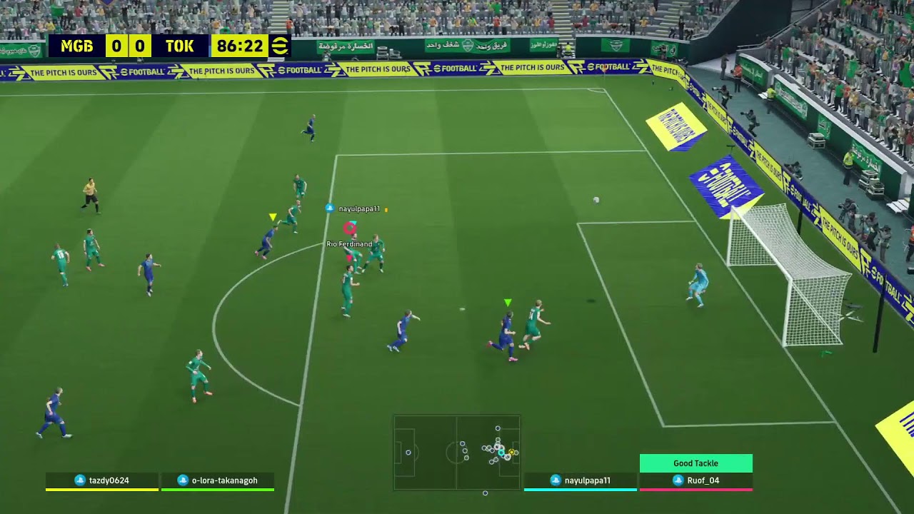 eFootball 2026 v.5.2 - Unlimited challenge event.