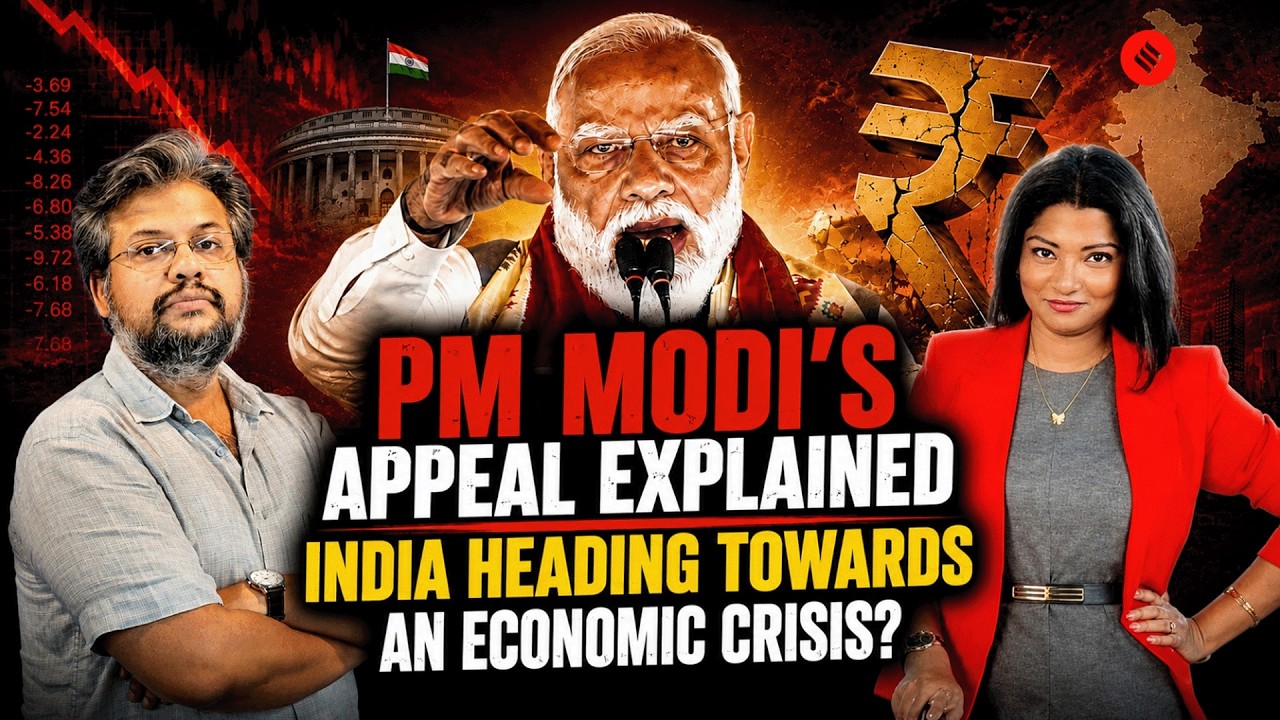 Udit Misra Explains | Forex Fears? What PM Modi&rsquo;s Big Appeal Actually Says About India&rsquo;s Economy