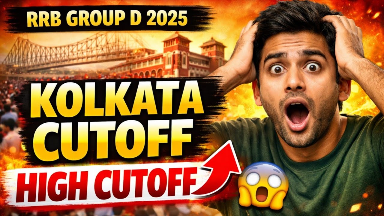 RRB Group D 2026 Kolkata Cutoff After Answer key | Kolkata Group D Cutoff 2025 | Group D Cutoff 2026