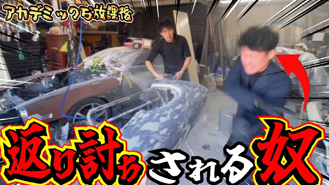 【悲劇】放置車輌の魔改造中に反撃されました！まさか立場逆転になると思ってませんでした。杏仁さんレーシング活動復活ストーリー【第33弾】