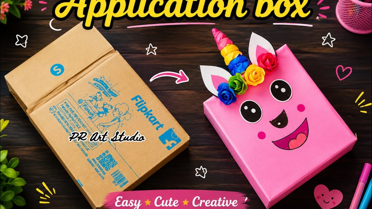 How to make Application box easy