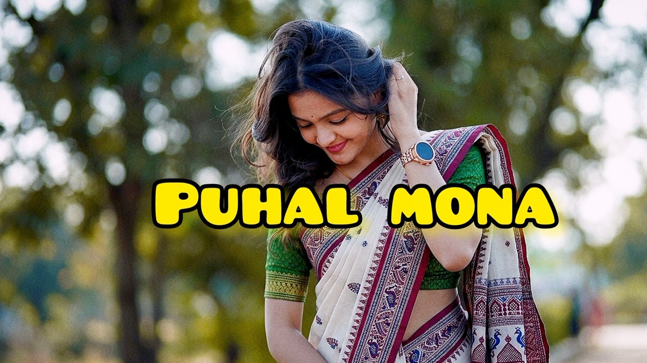 Puhal mona . ai santhali song 