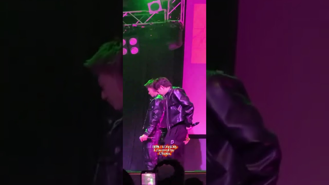 1月31日 #uandpia  単独ライブ  怪物 / YOASOBI covered by U&pia #KAI  @uandpia_official 