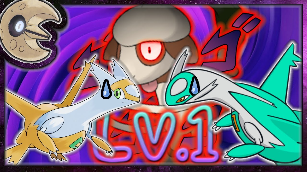 ✨ Roaming Latias/Latios VS Lv. 1 Smeargle (Pokémon Heart Gold & Soul Silver)