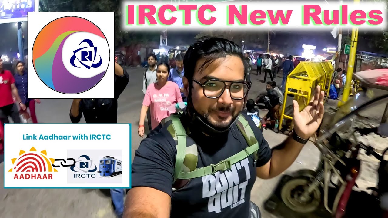 Новые правила поездок IRCTC || Новые правила поездок в поездах || Каждый должен знать