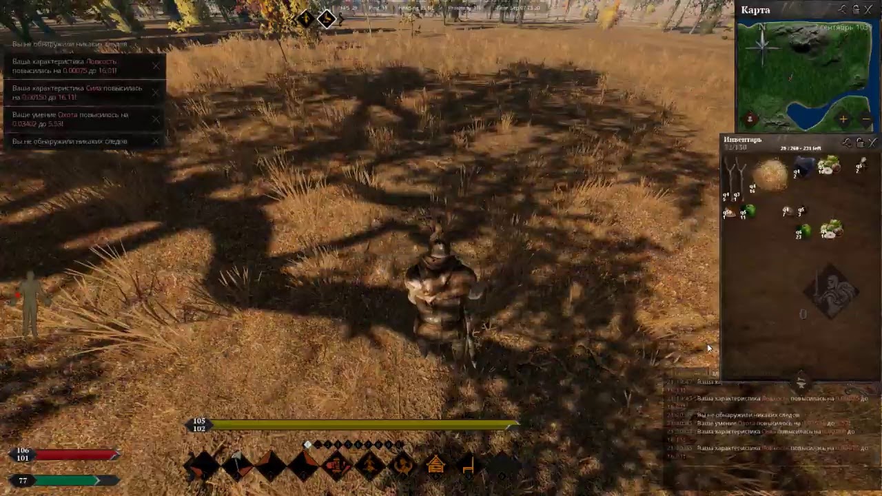 Lif Is Feudal: YO (LIF) (Часть 1. Старт)
