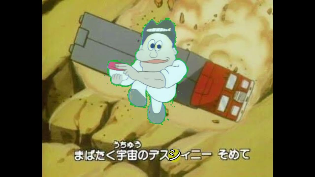 TRANSUSHIFORMER ～トランスシフォーマー〜