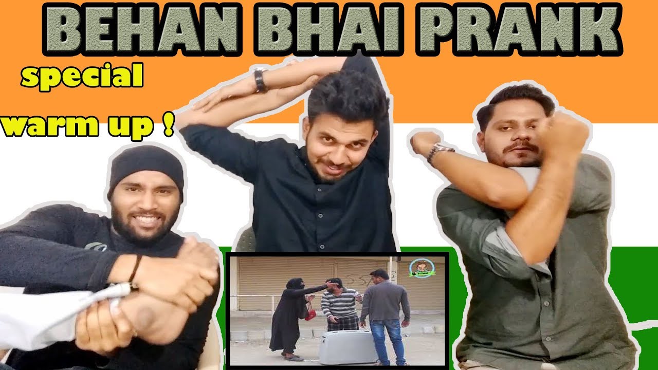 Indian Reaction On BEHAN BHAI PRANK &brvbar; By Nadir Ali &brvbar; P4 Pakao &brvbar; Krishna Views