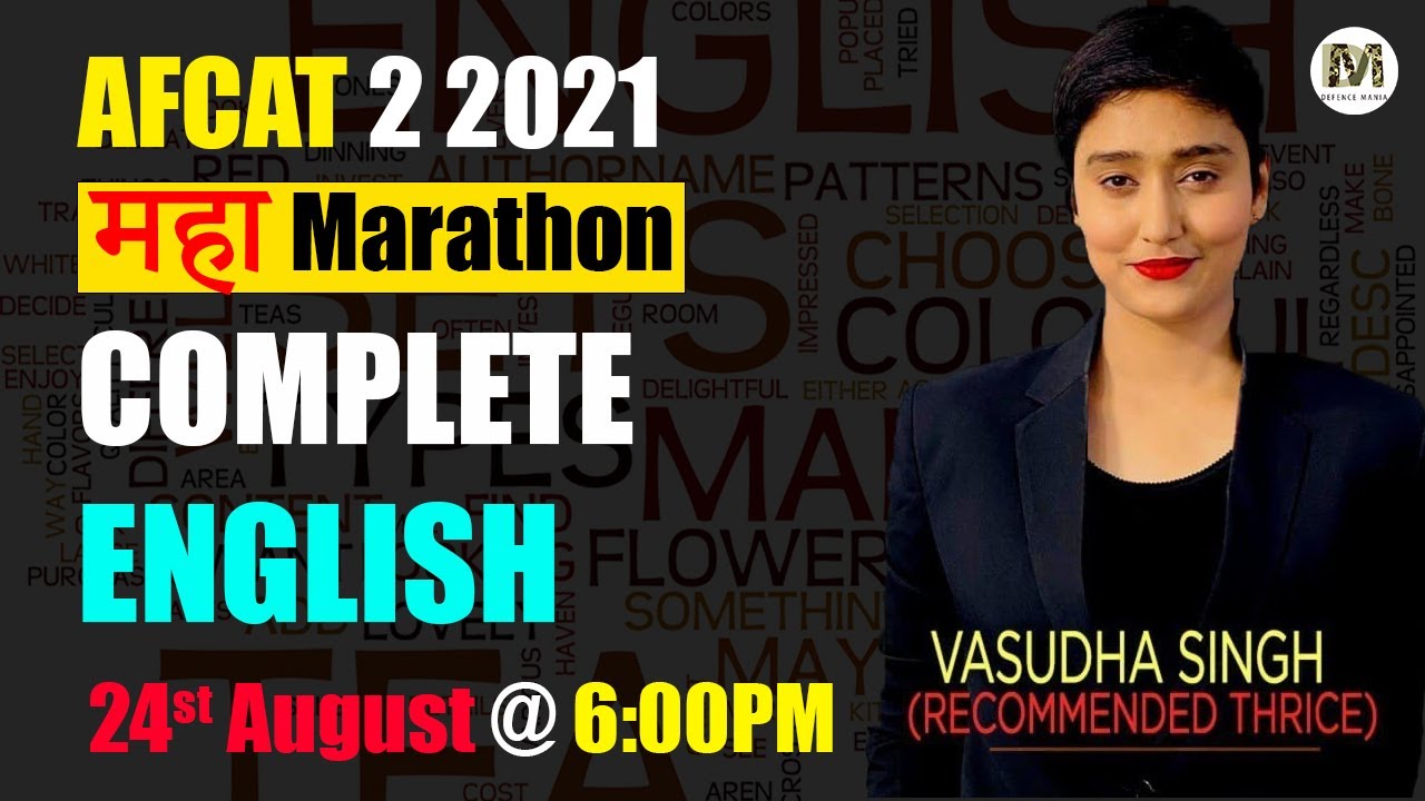 Complete English Marathon for AFCAT 2 2021  | AFCAT 2 2021 Preparation