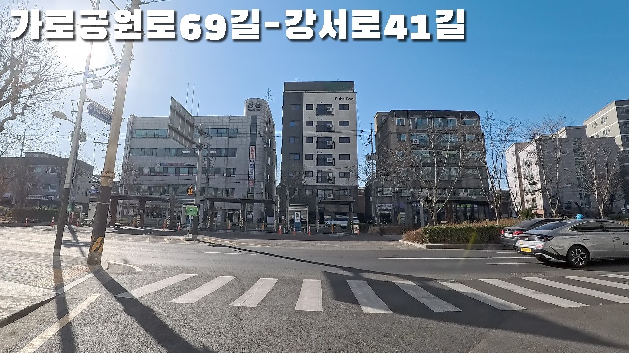 화려한 번화가 뒤, 조용한 서울 빌라촌/가로공원로69길–강서로41길/ Garogongwon-ro 69-gil to Gangseo-ro 41-gil (Seoul, Korea) 4K