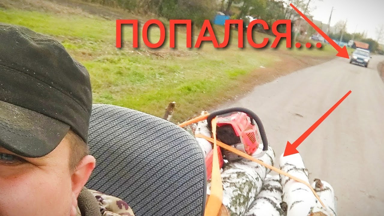 ЗА ВАЛЕЖНИКОМ! Законно или нет?