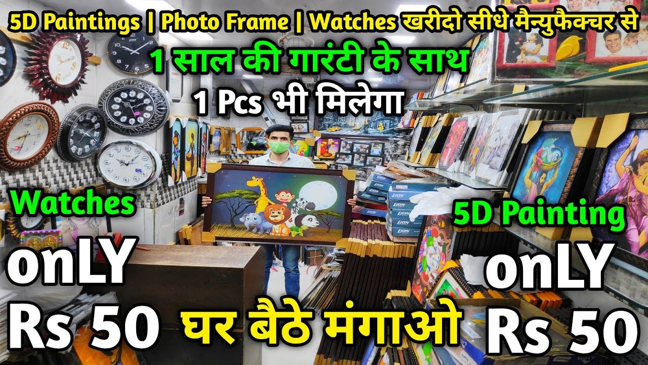 Canvas & Digital Paintings At Cheapest Price | Handmade Wall Paintings | Wall Decorations Items |