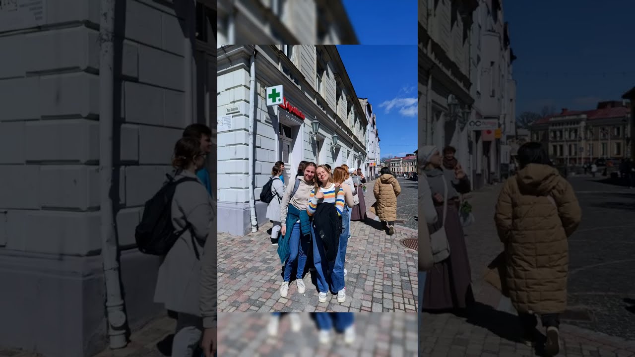 Riga