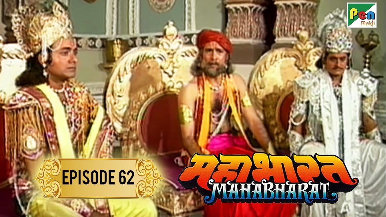 सारथि संजय शांतिदूत कैसे बने थे? | Mahabharat Stories | B. R. Chopra | EP – 62