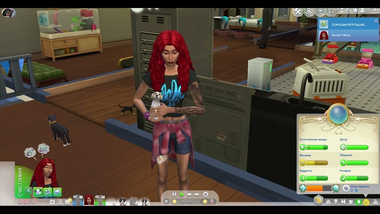 The Sims 4. Sora #271