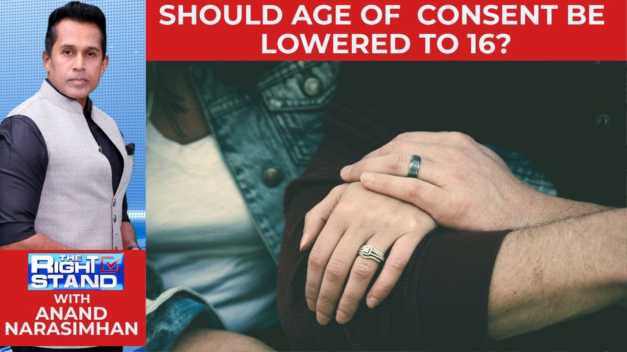 В Индии обсуждают снижение возраста согласия до 16 лет | Свобода или риск? | Правильная позиция с...