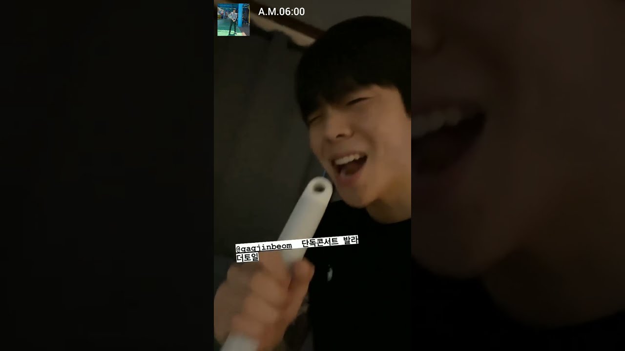 뜨거운 물이 1도 안 나와ㅣ연희동 부부의 하루ㅣ안토일♡양진범 210817-210818