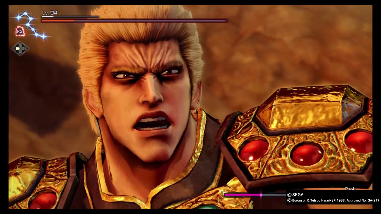 Kenshiro vs Raoh (CANON difficulty/no healing/no cheese)