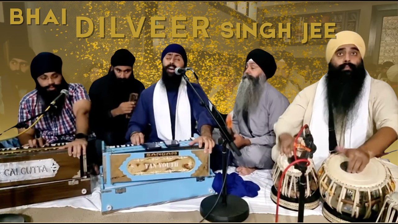 Bhai Dilveer Singh Jee Gurdwara Sahib Sukh Sagar September 2025