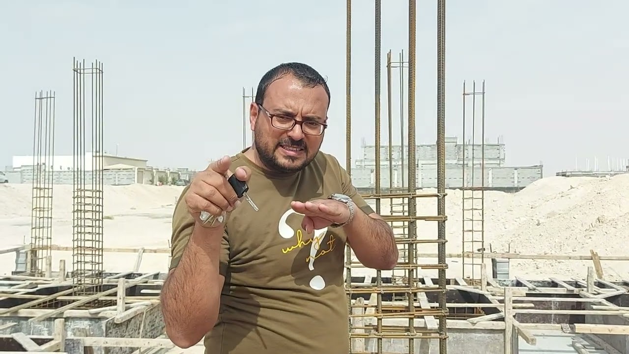 طريقة تنفيذ الشداد الرابط بين القواعد لقاعدة الجار وفائدته