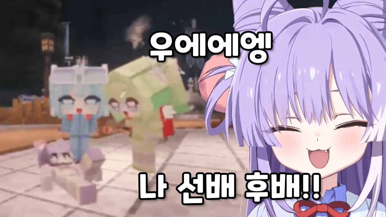 [스텔라이브] 타비 앞에서 드러누워서 땡깡부리는 부키