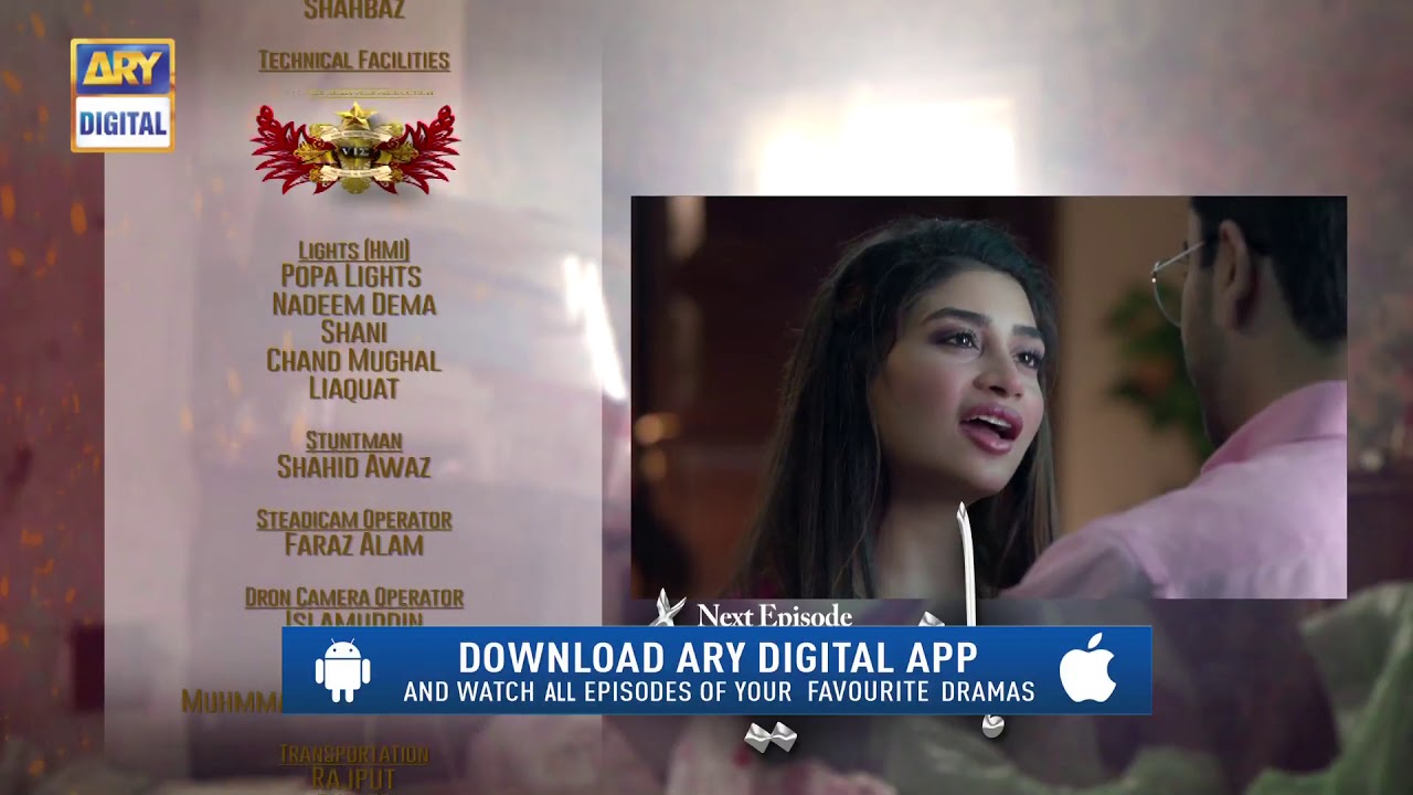 Hania Episode 3 | Teaser | - Top Pakistani Drama